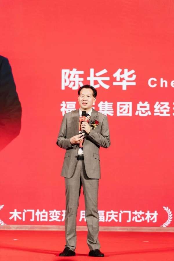 板材网
