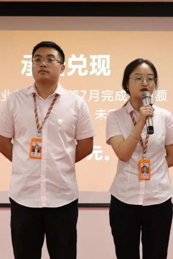 板材网