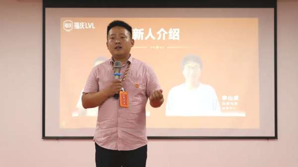 板材网