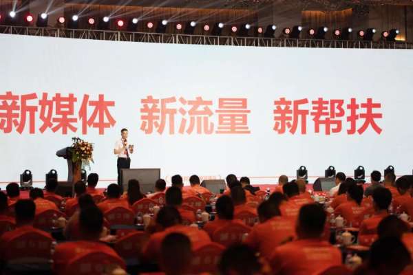 板材网
