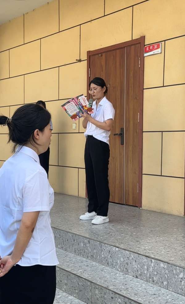 板材网