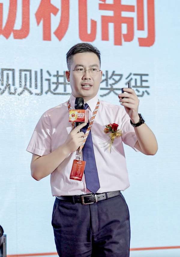 板材网
