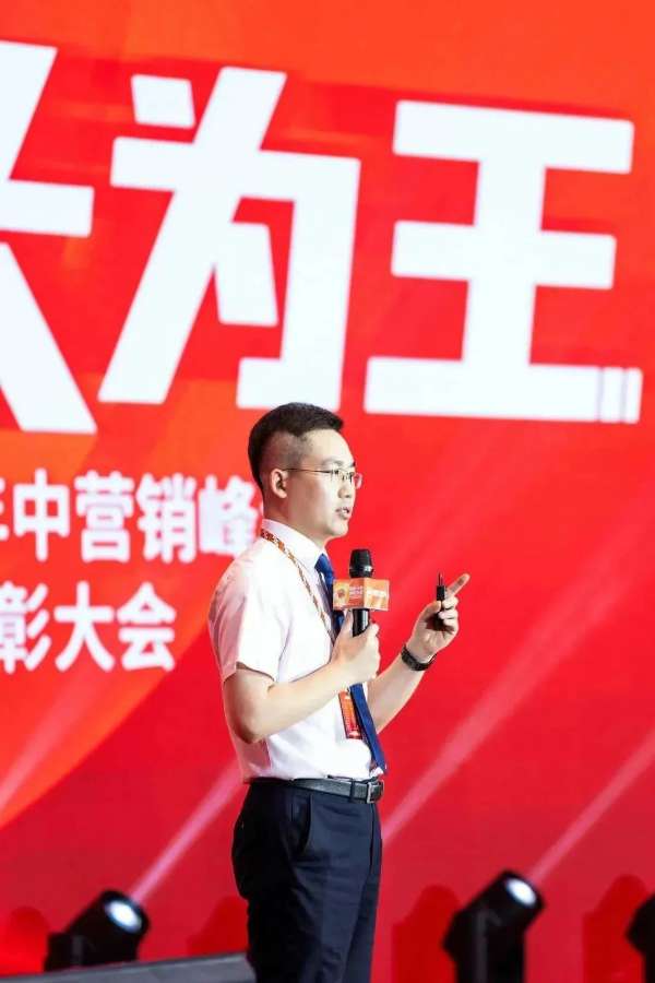 板材网