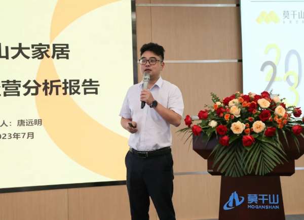 板材网