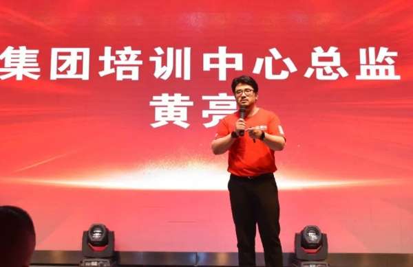 板材网
