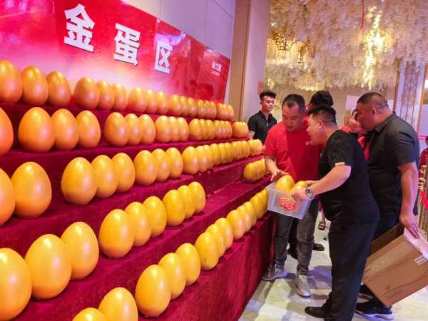 板材网