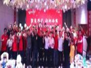 2023鹏鸿新品发布会郑州站，向新而生