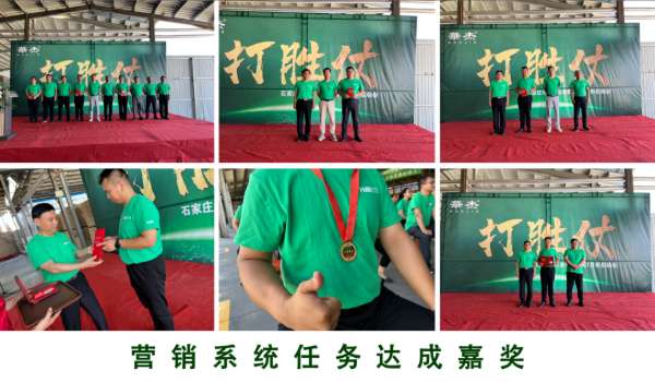 板材网