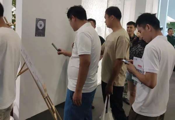 板材网