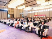 喜报丨“2023全球木材与木制品大会”召开，福庆板材荣获两项大奖！