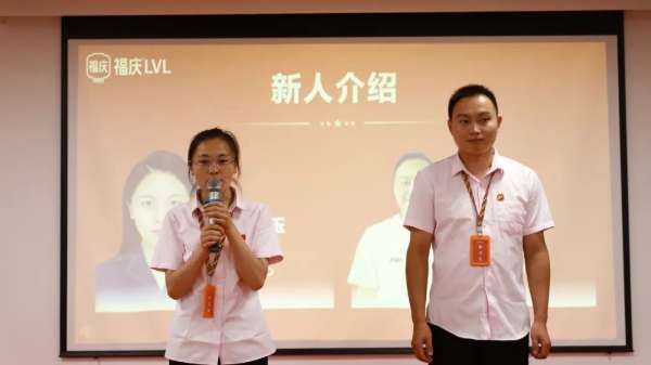 板材网
