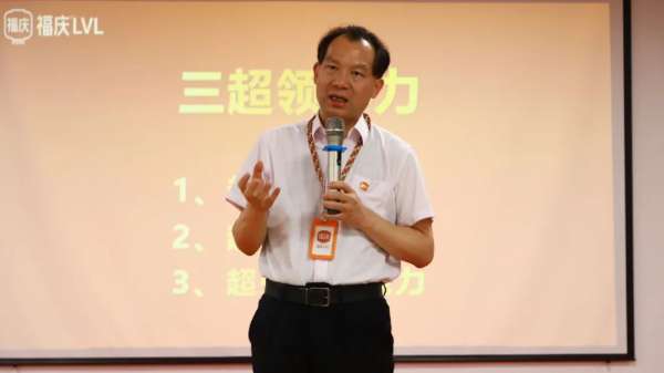 板材网