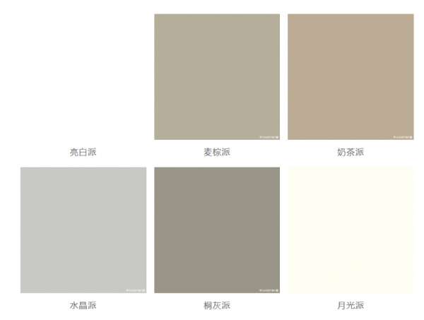 板材网