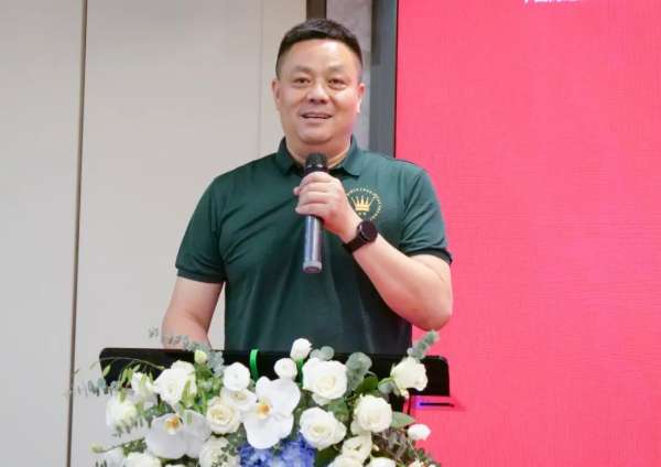 板材网