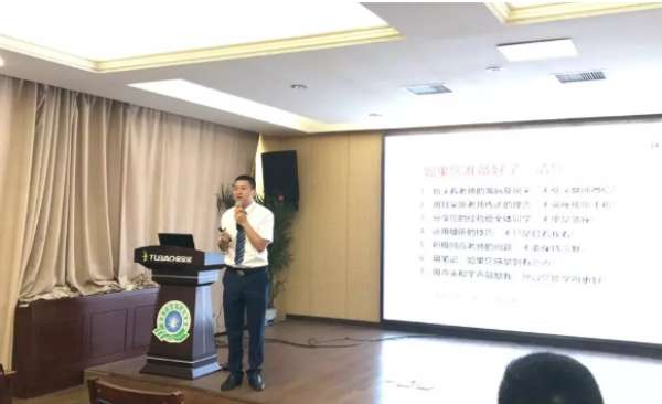 板材网