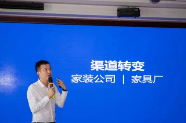 板材网