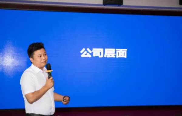 板材网