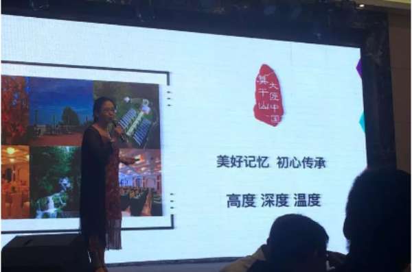 板材网