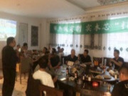 2023华杰木业装饰行业交流会（鄂尔多斯站）顺利举办！