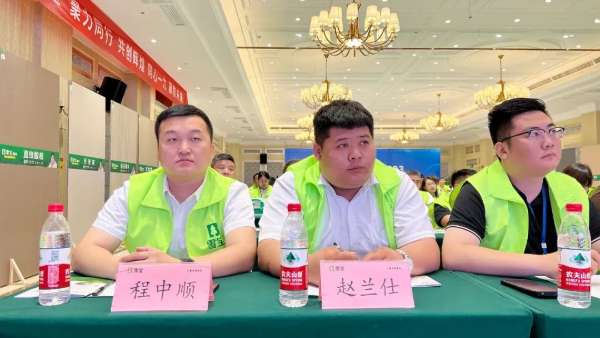 板材网
