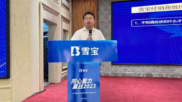 板材网