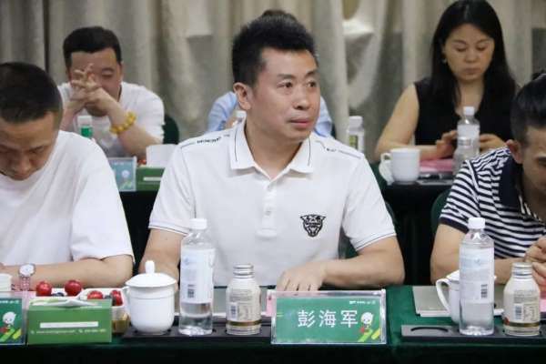 板材网
