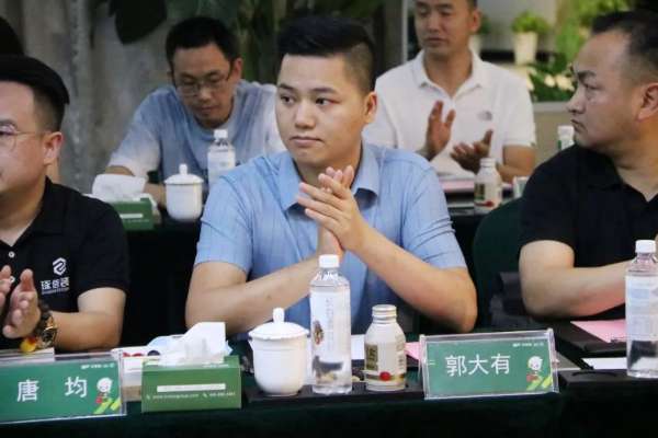 板材网