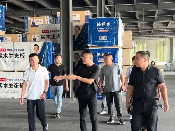 板材网
