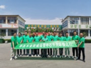 武威经销团队华杰木业工厂参观活动圆满结束