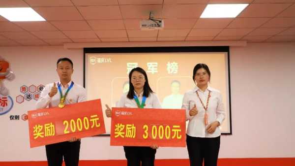 板材网