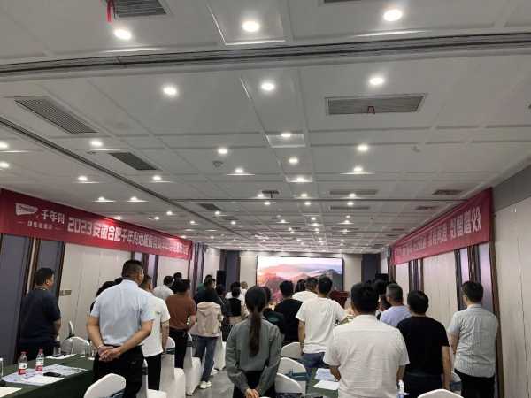 板材网