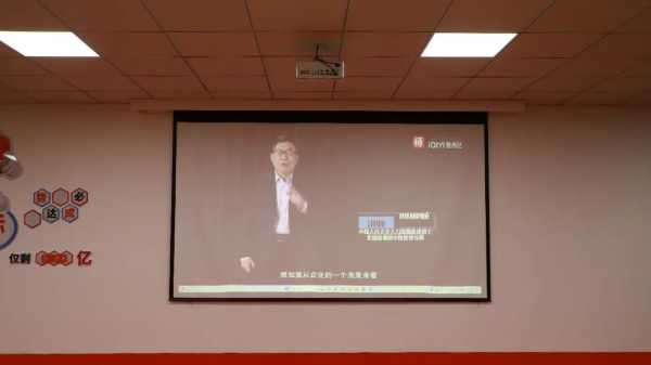 板材网