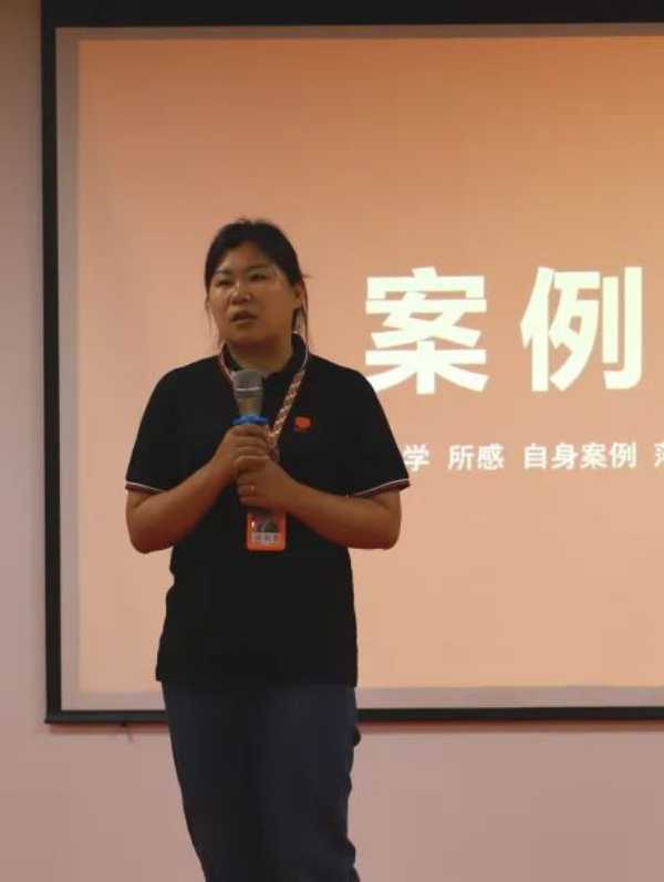 板材网