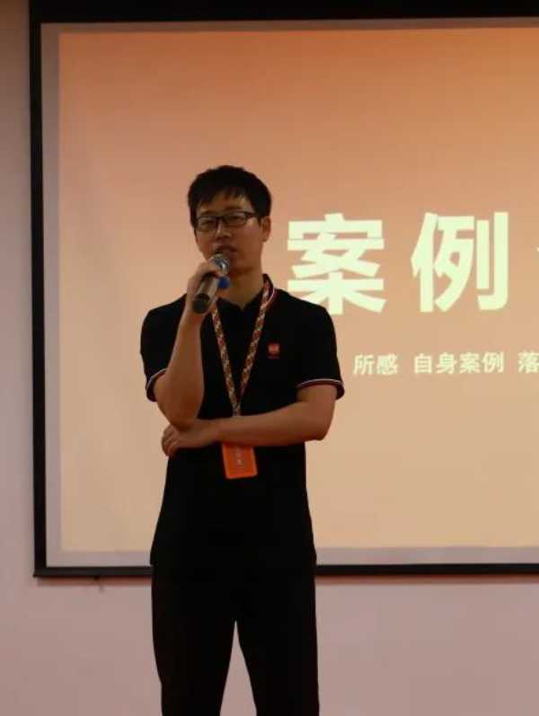 板材网
