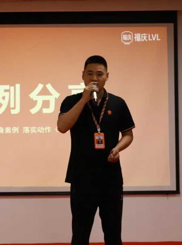 板材网