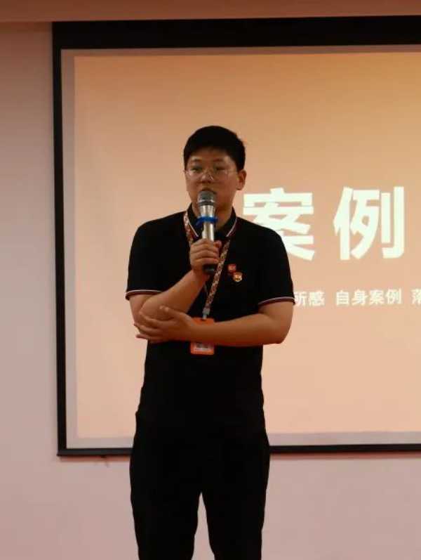 板材网