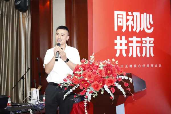 板材网
