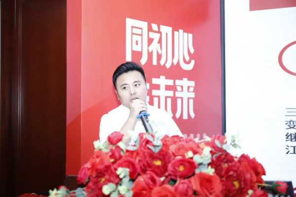 板材网