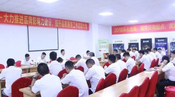 板材网