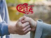 安氏亚森板材：520 | 告白每一个人生阶段的颜质生活