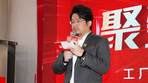 板材网