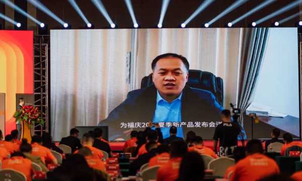 板材网