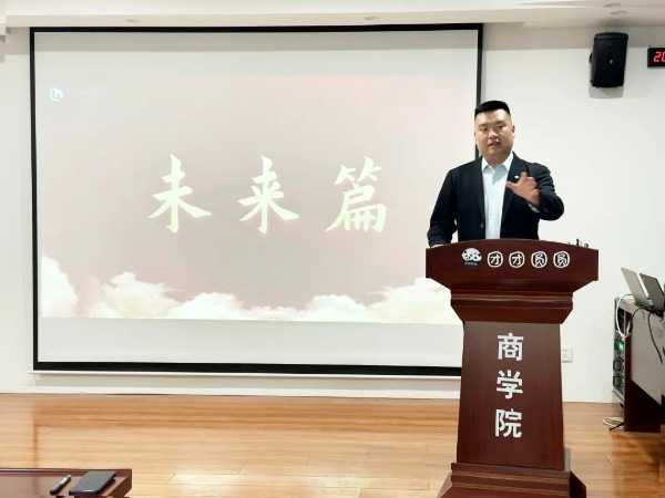 板材网