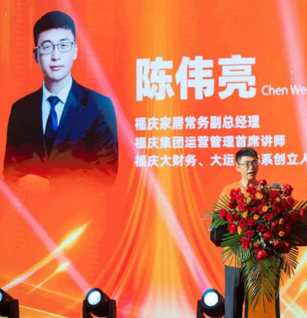 板材网