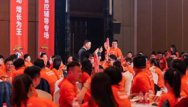 板材网