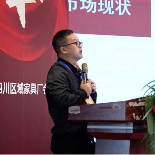 板材网