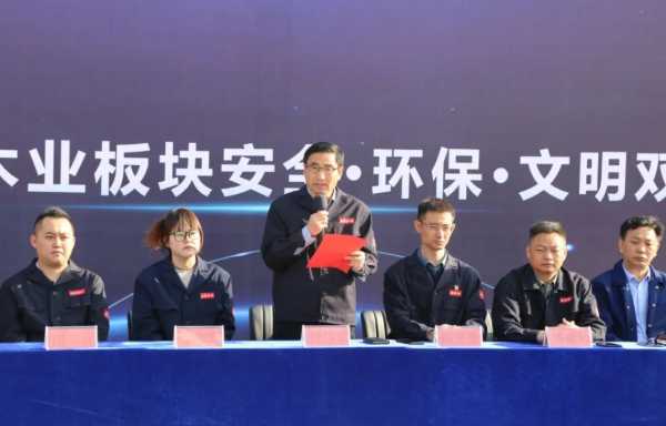 板材网