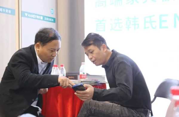 板材网