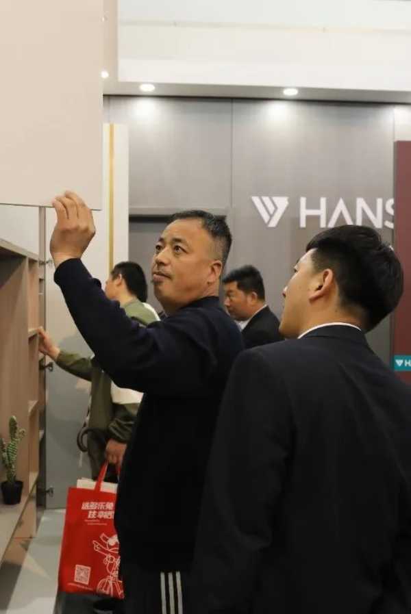 板材网