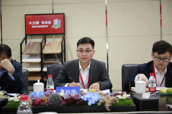 板材网